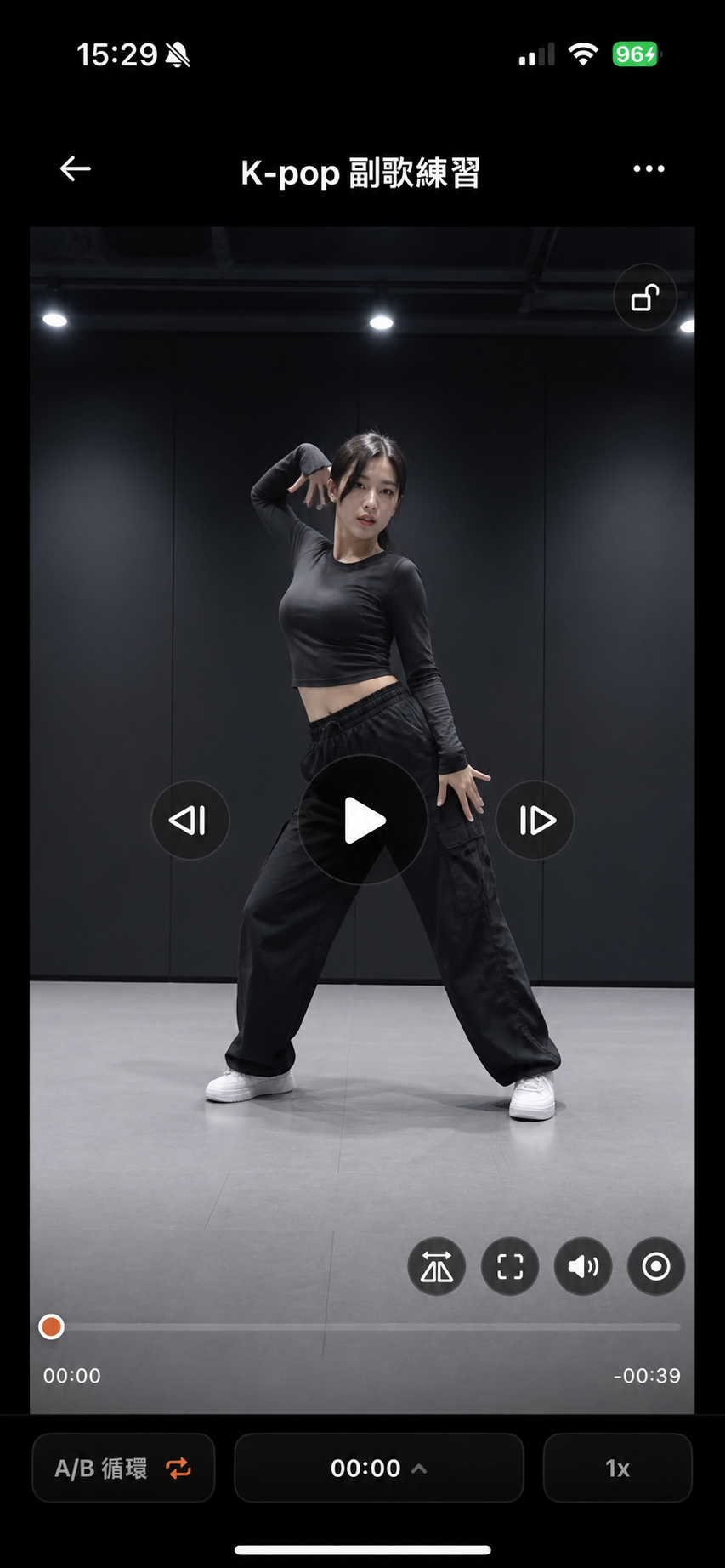 播放器中的 A/B 片段範圍